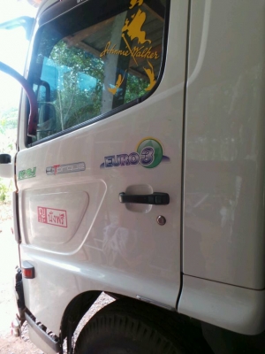 HINO FC มือหนึ่ง สวยกิ้บ