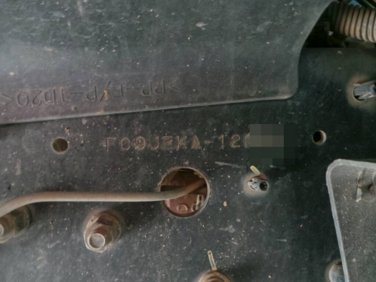 HINO FC มือหนึ่ง สวยกิ้บ