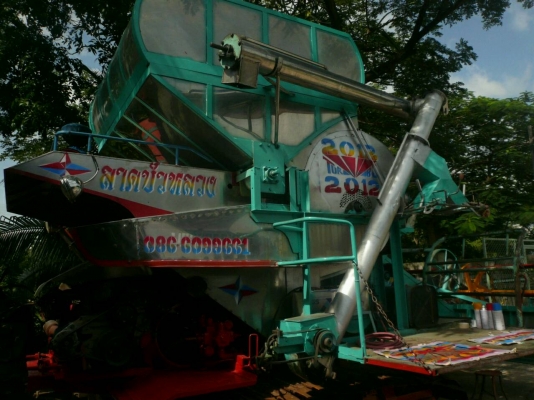 ขายรถเกี่ยวข้าวลาดบัวหลวงสภาพสวย