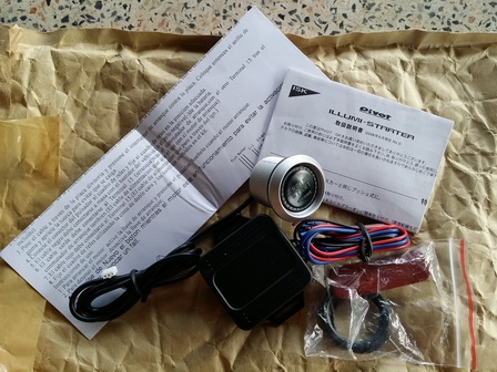 ปุ่ม START ENGINE PIVOT พร้อมส่ง EMS 690 ครับ ปุ่ม START ENGINE PIVOT พร้อมส่ง EMS 690 ครับ