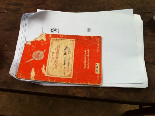 Datsun 720 ช่วงสั้นเดิมๆ ถูกๆ