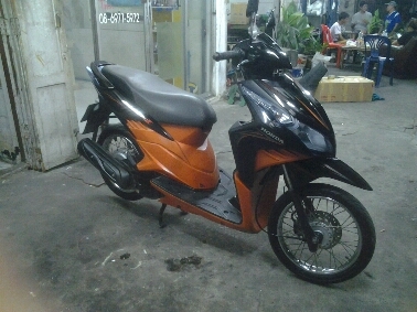 คลิ๊กiปี53