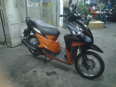 คลิ๊กiปี53