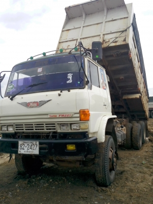 Sumo 227 ขายด่วนๆ