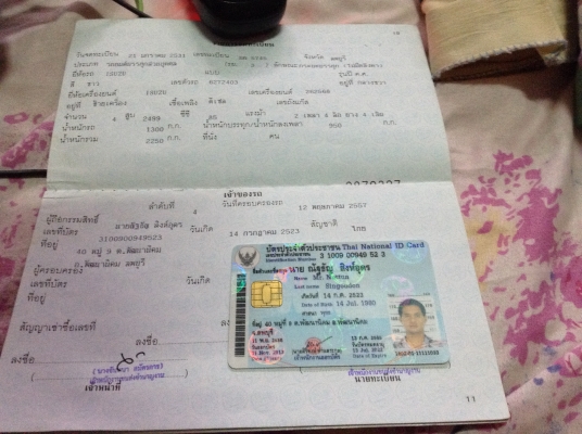 kb 2500 สภาพดีเดิมพร้อมใช้ kb 2500 สภาพดีเดิมพร้อมใช้