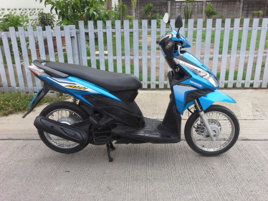 ขายคลิกไอปี52