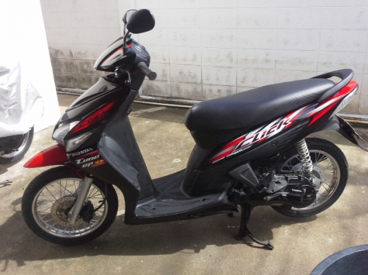 ขายคลิกพร้อมใช้งานค่ะ