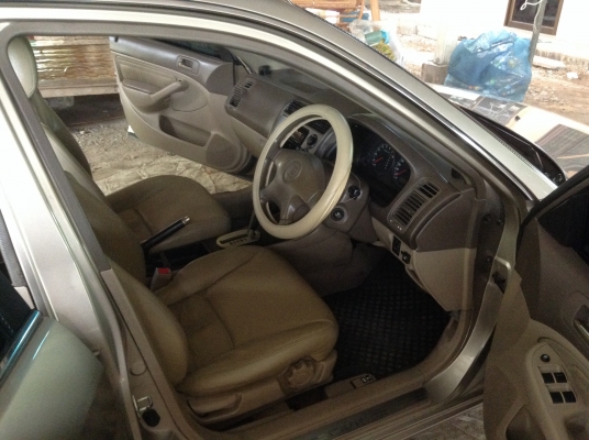 ขายถูก ไดแมนชั่น 02