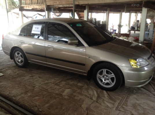 ขายถูก ไดแมนชั่น 02