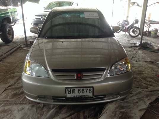 ขายถูก ไดแมนชั่น 02