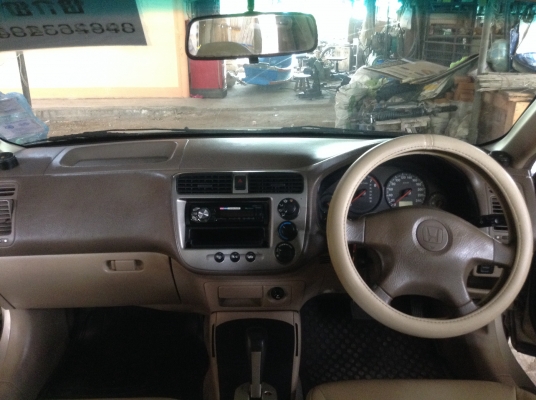 ขายถูก ไดแมนชั่น 02