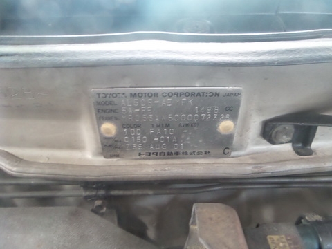 ขาย TOYOTA SOLUNA ไฟท้ายหยดน้ำ ปี 2002