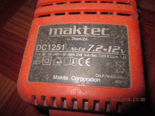 ไขควงไร้สาย Maktec ไขควงไร้สาย Maktec