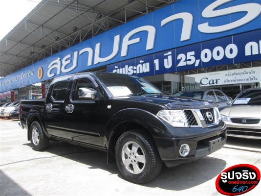 NISSAN BIG-M FRONTIER NAVARA 4Dr 2.5 LE AT ปี 2008