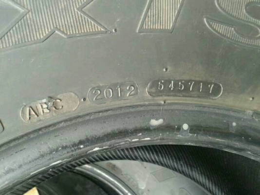 ขาย Mud 35 R16 ขาย Mud 35 R16