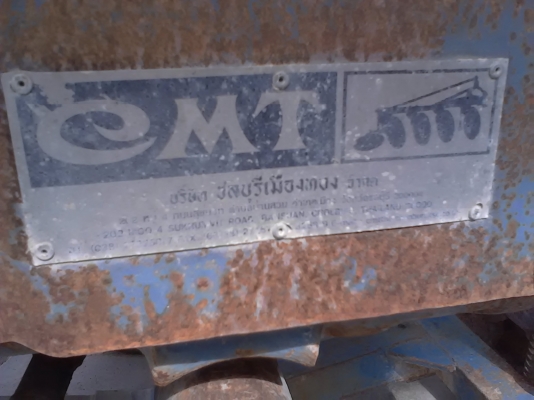 ขายเหมาถูกๆๆ 2 คันละ 250,000 บาท ครับ รถฟอร์ด 6015 T1 มี ผานดันหน้า ผาน 3 และ ผาน 7 ครับ รถใช้งานได้ ทั้ง 2 คัน ครับ