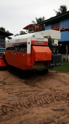 ขายรถเกี่ยวคูโบต้าdc60plus+พร้อมพ่วงลาก 3890000 บาทเอาแค่รถเกี่ยว359000 บาท