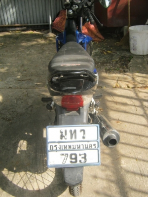 ขาย HONDA SONIC 125 ขาย HONDA SONIC 125