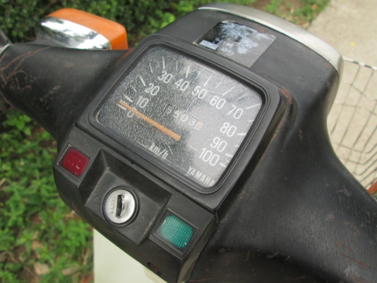 YAMAHA Y80M ทะเบียน+โอน