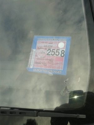 ขาย กระบะTFR ปี 95 เครื่องแน่นแรงดี คัซซีสวยเอกสารพร้อมโอน ขาย กระบะTFR ปี 95 เครื่องแน่นแรงดี คัซซีสวยเอกสารพร้อมโอน