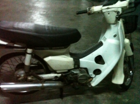 ขายดรีมคุรุสภา