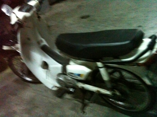 ขายดรีมคุรุสภา ขายดรีมคุรุสภา