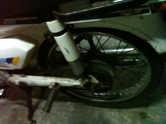 ขายดรีมคุรุสภา ขายดรีมคุรุสภา