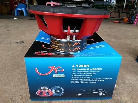 เครื่งเสียงรถยนต์ของใหม่เคลียสต็อคขายถูกๆจำนวนมาก