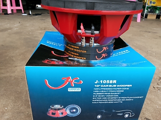 เครื่งเสียงรถยนต์ของใหม่เคลียสต็อคขายถูกๆจำนวนมาก เครื่งเสียงรถยนต์ของใหม่เคลียสต็อคขายถูกๆจำนวนมาก