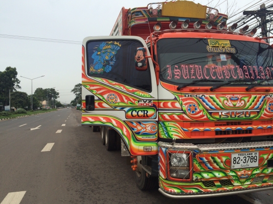 ขายดาว์น fvz300