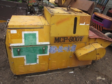 มาอีกตัวครับ - เครื่องปั๊ม ยิงปูน คอนกรีต ผสมหิน ท่อส่ง 5 นิ้ว มือสองเก่านอก