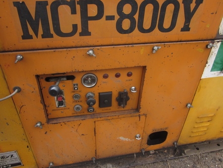 มาอีกตัวครับ - เครื่องปั๊ม ยิงปูน คอนกรีต ผสมหิน ท่อส่ง 5 นิ้ว มือสองเก่านอก