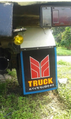 รถ6ล้อ กระบะคาโก้ ยี่ห้อ ISUZU NKR ปี49