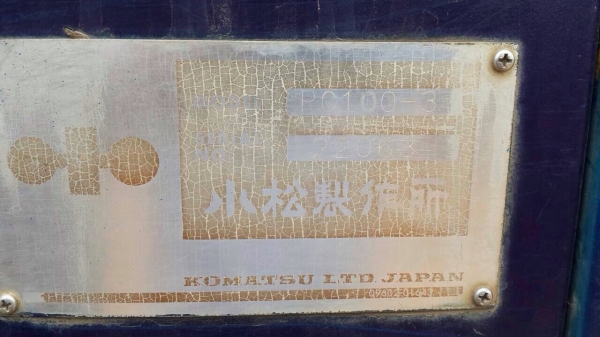 แบคโฮ100-3