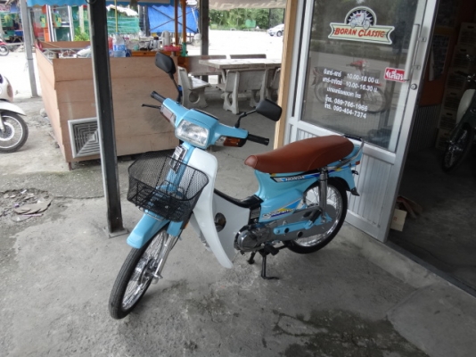 ขายดรีมคุรุสภาสีฟ้าสวยๆมีทะเบียนเอกสารชุดโอน(ร้านโบราณคลาสสิคเจ้าเก่า)ไลท์บางแคอยู่กทมโทร0897661966