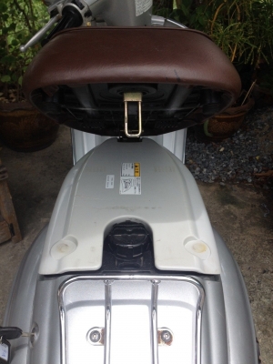 ขาย suzuki vredy 50cc