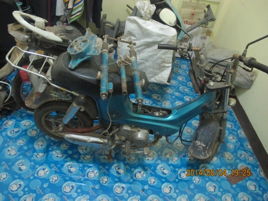 ขาย Honda Chaly ขาย Honda Chaly