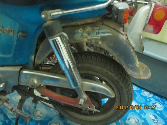 ขาย Honda Chaly ขาย Honda Chaly