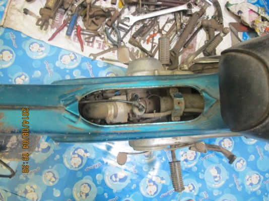 ขาย Honda Chaly ขาย Honda Chaly