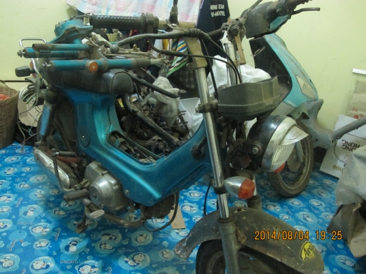 ขาย Honda Chaly ขาย Honda Chaly