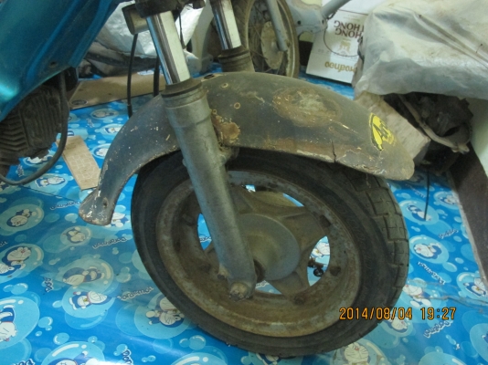 ขาย Honda Chaly ขาย Honda Chaly