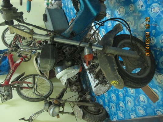 ขาย Honda Chaly ขาย Honda Chaly