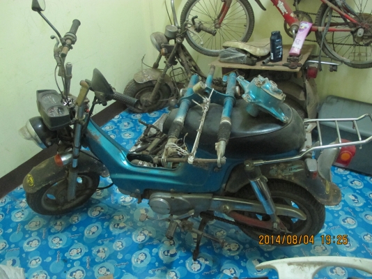 ขาย Honda Chaly ขาย Honda Chaly