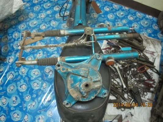 ขาย Honda Chaly ขาย Honda Chaly