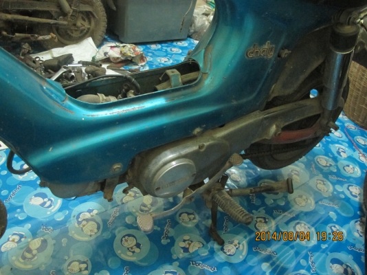 ขาย Honda Chaly ขาย Honda Chaly