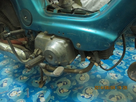 ขาย Honda Chaly ขาย Honda Chaly