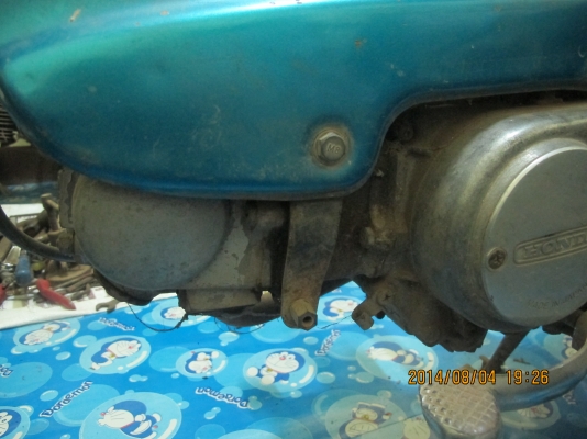 ขาย Honda Chaly ขาย Honda Chaly