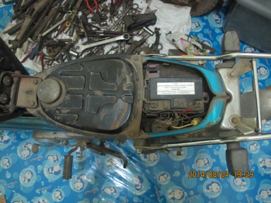 ขาย Honda Chaly ขาย Honda Chaly