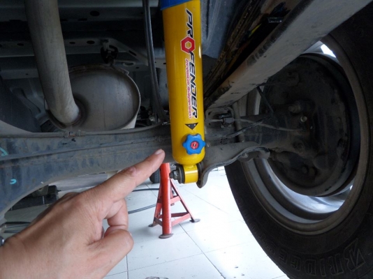 ชุดอัพเกรดช่วงล่าง Ford by Shock Profender