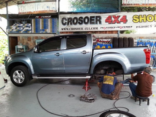 ชุดอัพเกรดช่วงล่าง isuzu by Shock Profender ชุดอัพเกรดช่วงล่าง isuzu by Shock Profender